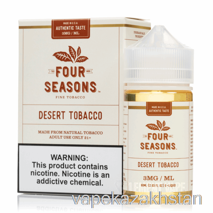 Vape Smoke Desert Tobacco - Four Seasons - 60mL 3mg